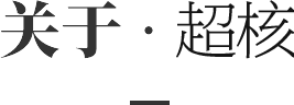 浙江閥門企業